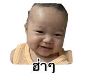 849785372