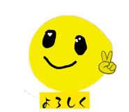 849786681
