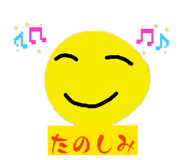 849786686