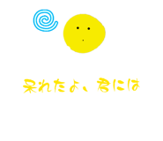849786687