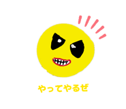 849786688