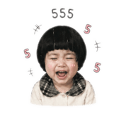 849786759