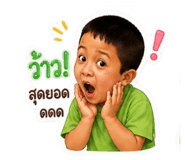 849786797