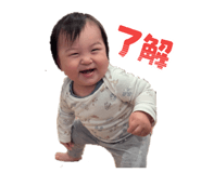 849787930