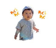 849787932