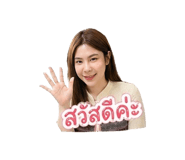 849790541