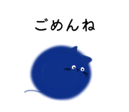 849791354