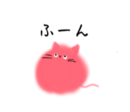 849791388