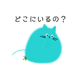 849791389