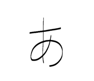 849791449