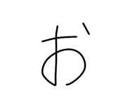 849791453