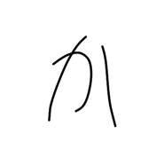 849791454