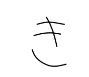 849791455