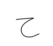 849791467