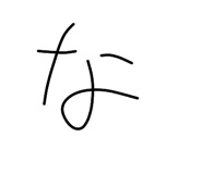 849791469