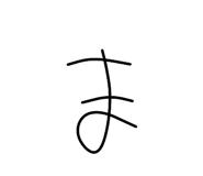 849791479