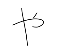 849791484