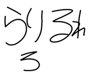 849791487