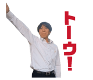 849791796