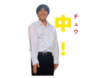 849791798