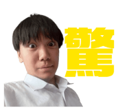 849791800