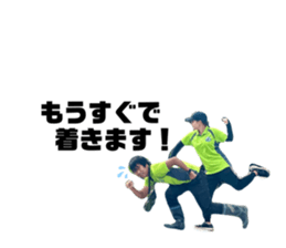 849791845