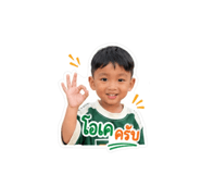 849793610