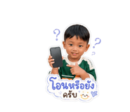 849793622
