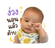 849793659