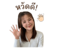 849794800