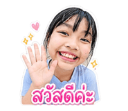 849794809
