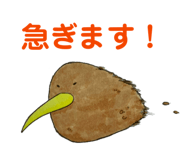 849796014