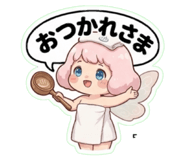 849796473