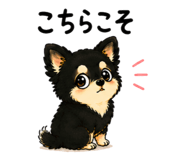 849796520