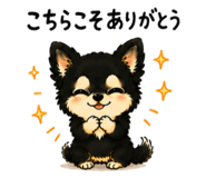 849796522