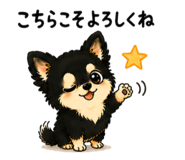 849796525