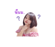 849802365