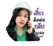 849809940
