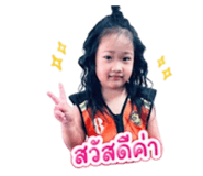 849809953