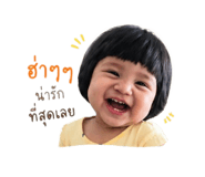 849810220