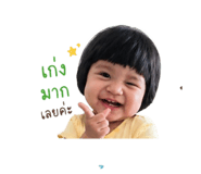 849810221