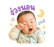 849810900