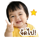 849811293