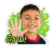 849811396