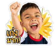 849811398