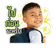 849811406