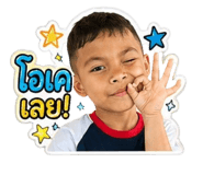 849811407