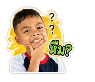 849811408