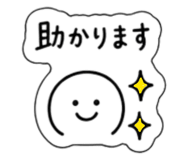 849813556