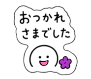 849813558